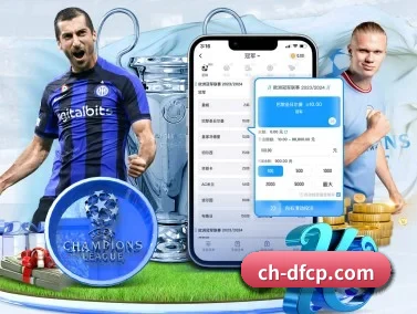 大发彩票官方网站 APP